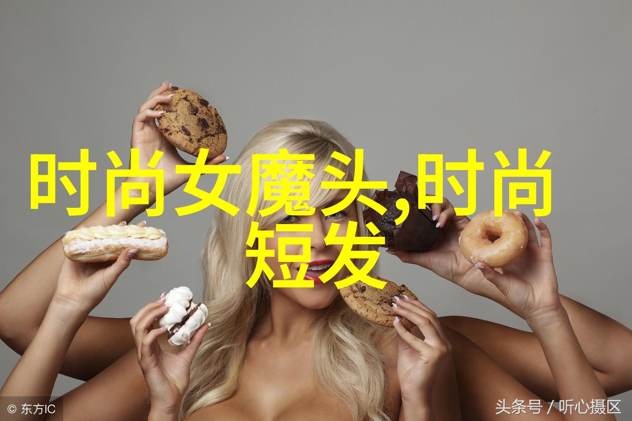解读韩国影坛中表妹的文化寓意与社会意义