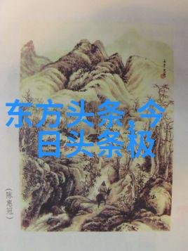 大田後生仔数据热门林启得签约好听音乐搜狗音乐官方下载潮流