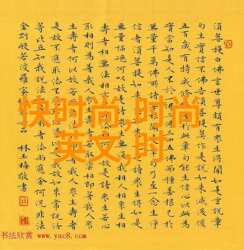 火山爆发的瞬间一张改变命运的图片