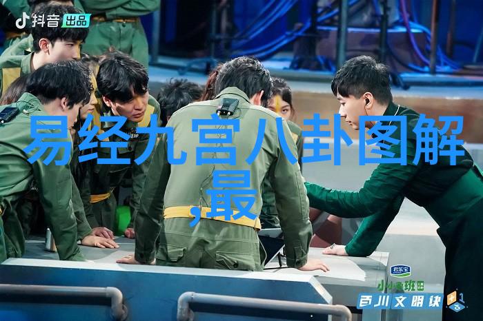 主题我想彻底的进入你爱情的深度探索