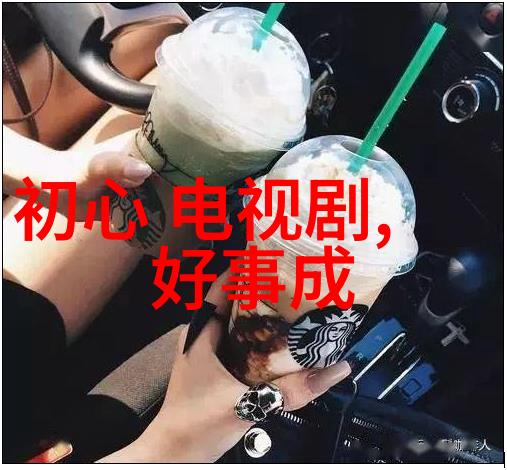 封神第一部电影古典传奇的现代解读