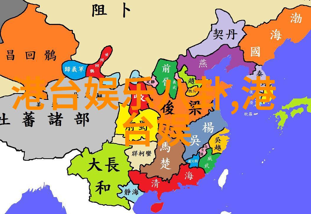 彭小苒春日写真曝光 3分钟视频揭秘bci标准在自然之中释放甜酷气场