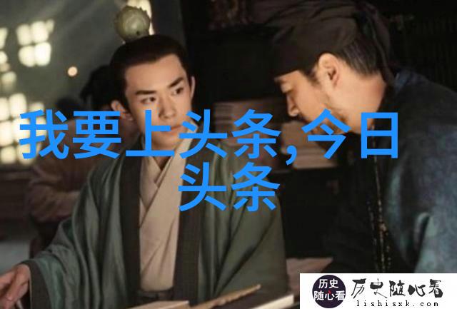 数字时代下的66影视复兴技术革新如何改变内容消费模式