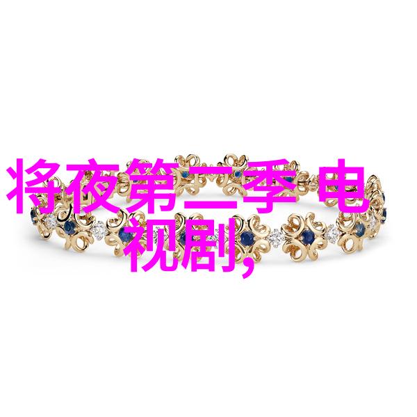 404黄台软件进入网站我被404了