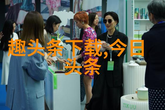 云音乐网页版首页点播笑声轻松摇滚