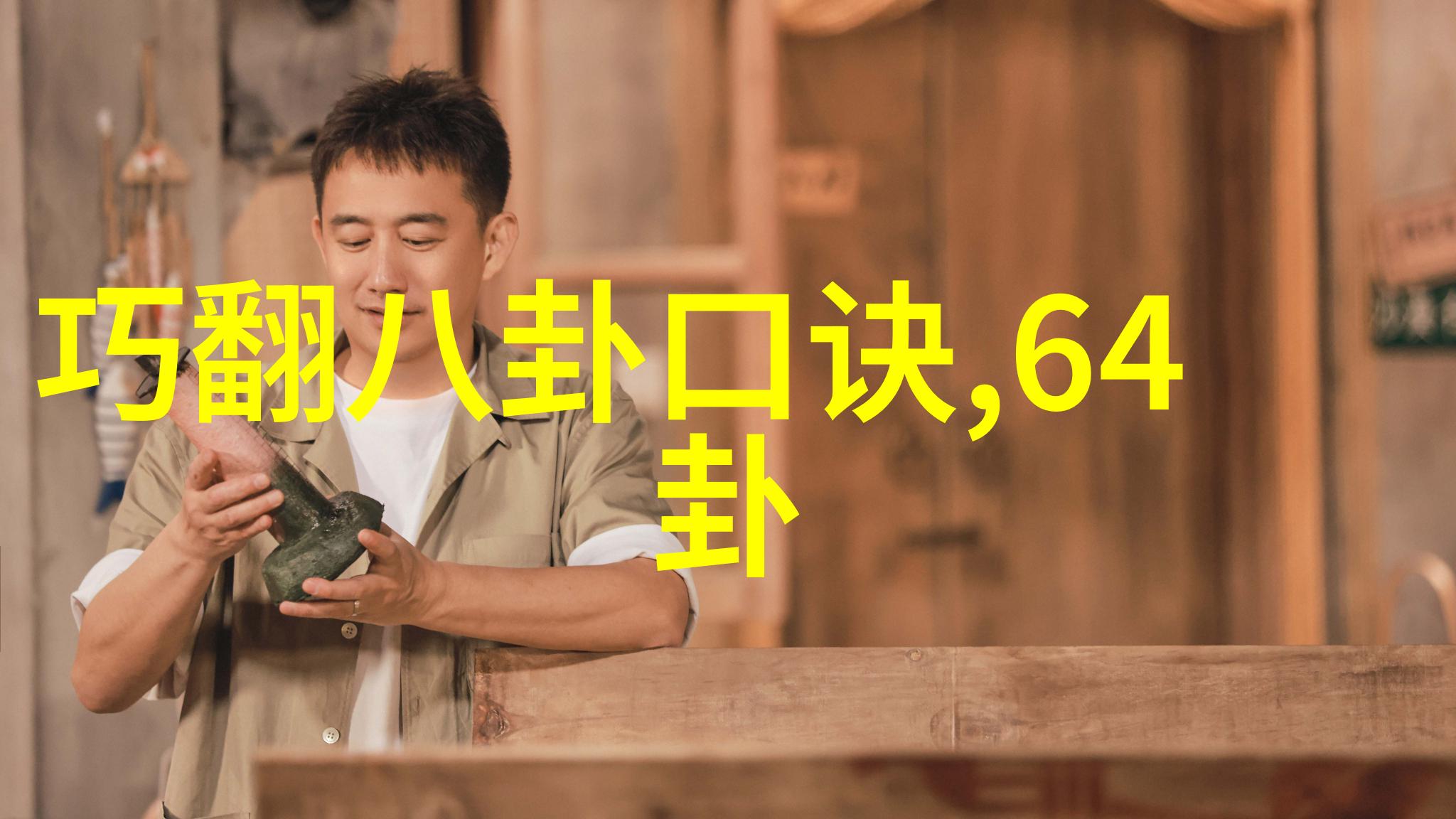卡比丘的暗度陈仓小说深层次的心理悬疑探索