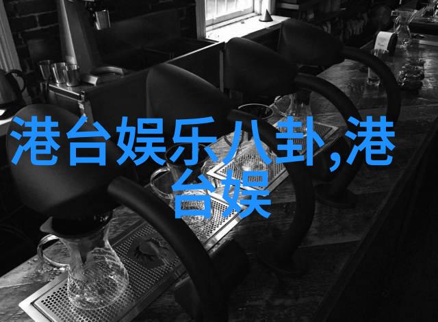 武汉大学女神鲁述钊综艺大热播微博粉丝疯狂讨论女朋友照片惊人美貌