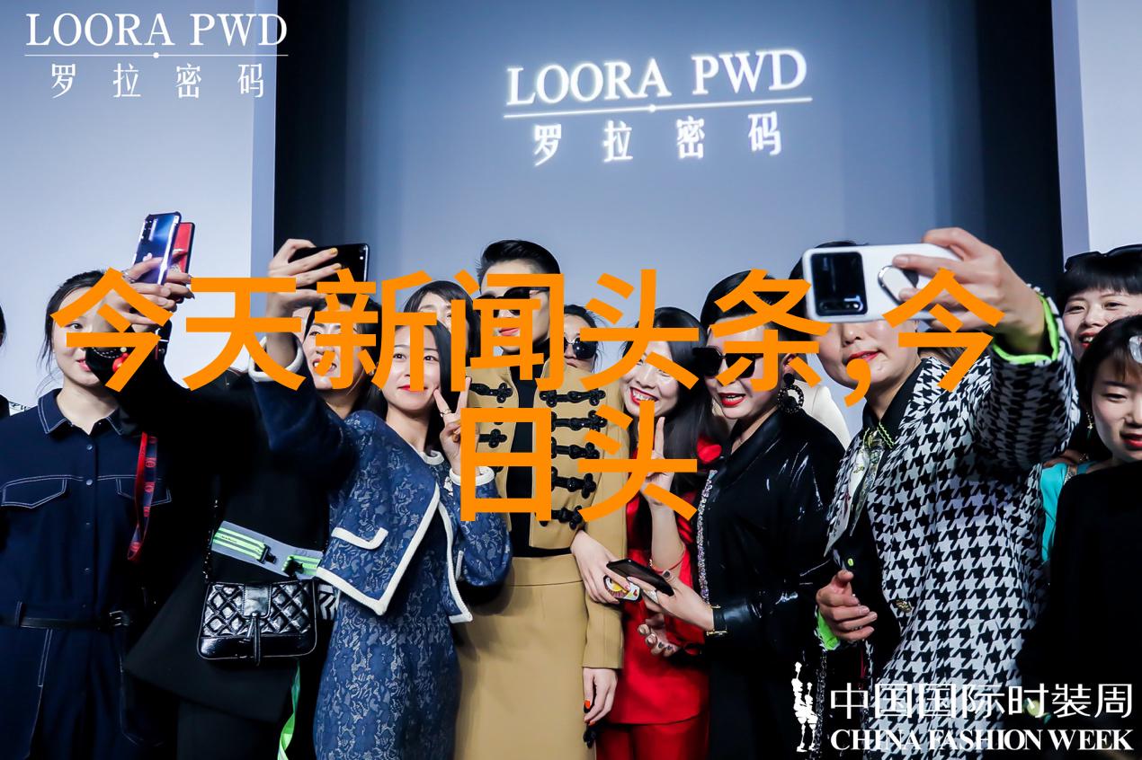 陶虹从张庭公司分红4亿如何背八卦口诀怎么读官方她将面临追查