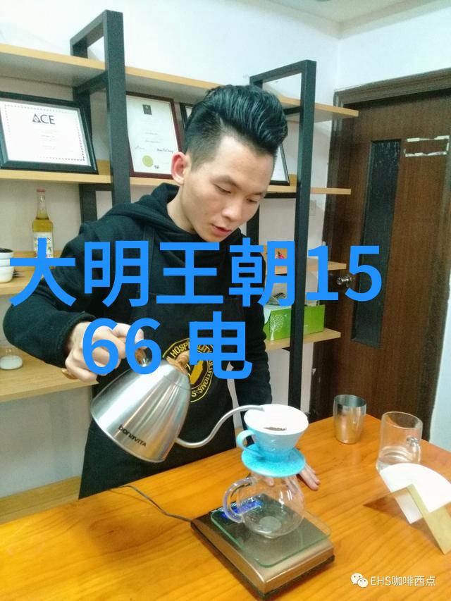 高以翔是在哪个综艺没的我怎么就忘了他在歌舞伎街上跳脱衣舞了