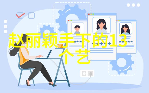 古装电视剧新宠锦绣江湖让你沉醉不已