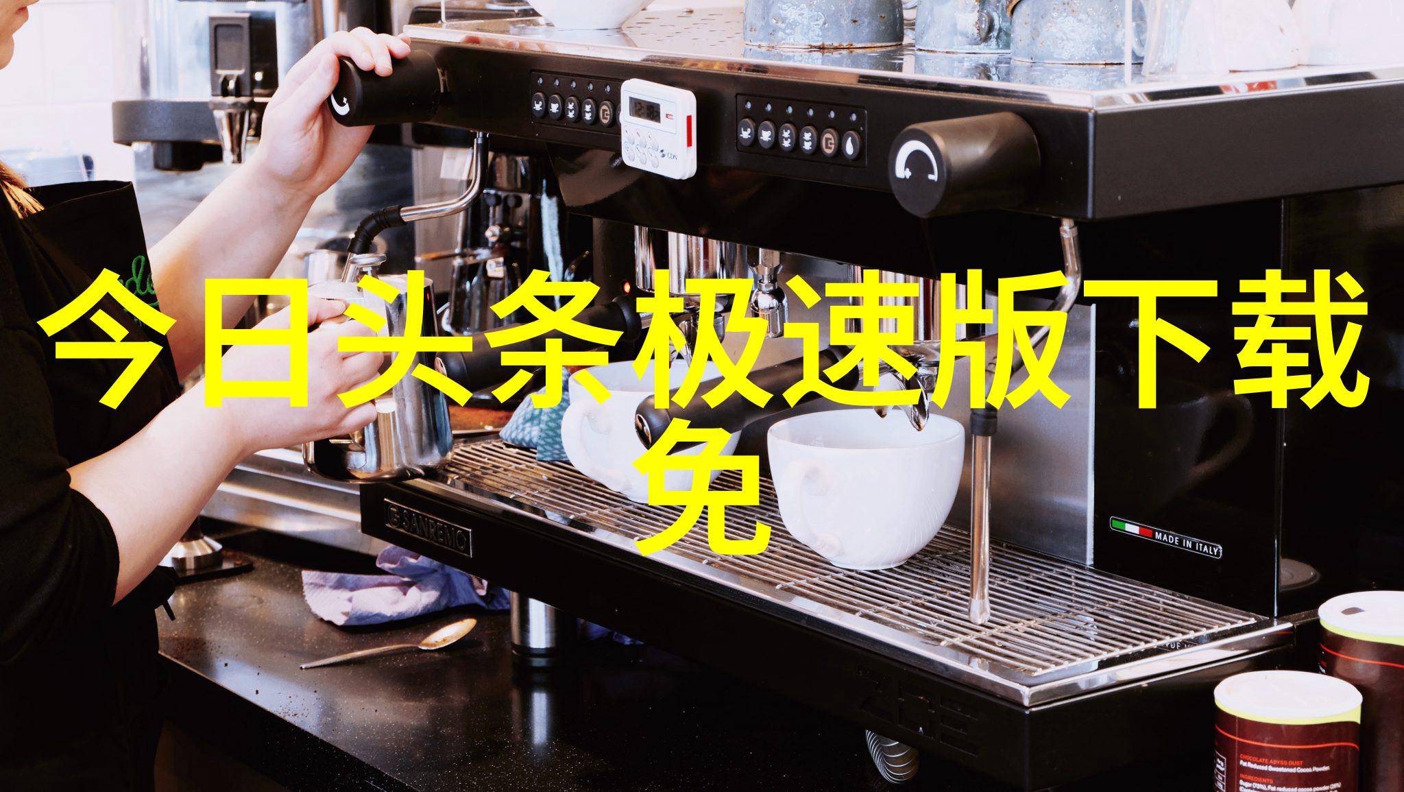 明道吻女员工头发网友大呼辣眼睛霸道总裁明道被迫降低身价