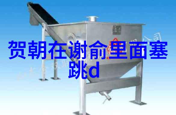 宇宙图腾古老八卦的智慧轮回