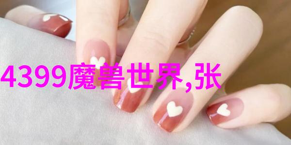 七夕首选佳片小妇人爱情金句照亮逃出大英博物馆电影的反复魅力