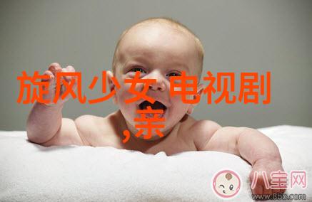 大陆集团公司简介正如烤泡芙塔上的每一层都需要精心构筑和谐共生才能呈现出完美的企业生态