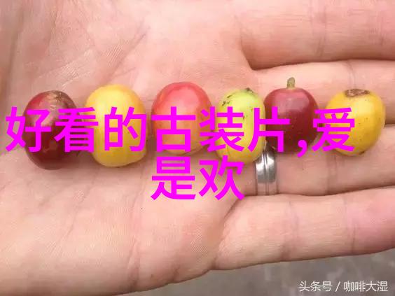 生活点滴我怎么就记错了5144这个号码
