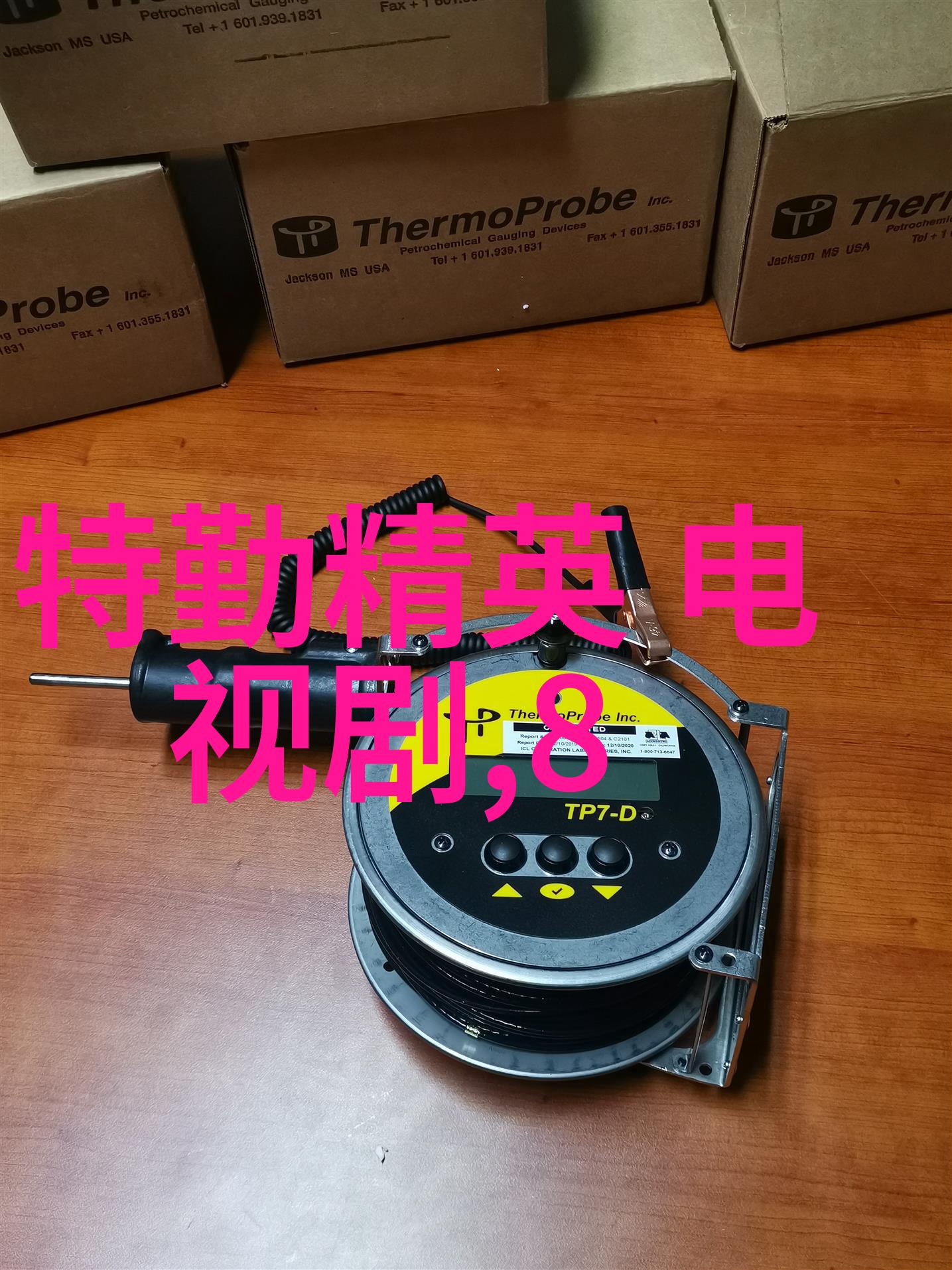 120健康我是怎么从零基础开始做到每天都能打卡120的