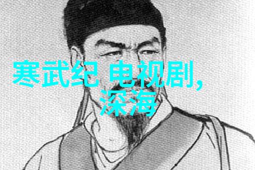 手机时代的电视剧故事如何在屏幕上生根发芽