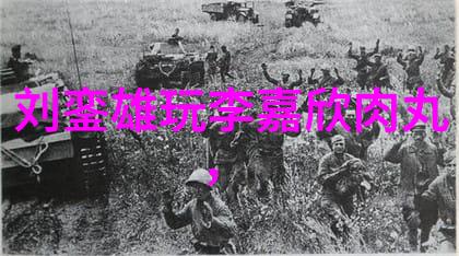 重生影后的张萌姐身材如同精心雕琢的艺术品每一寸都值得她用命换取