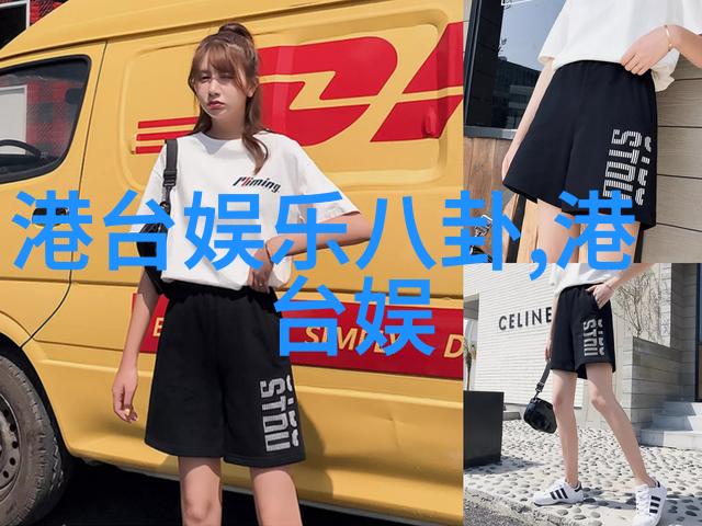 打扑克视频又叫又疼原声揭秘游戏世界中的音效艺术