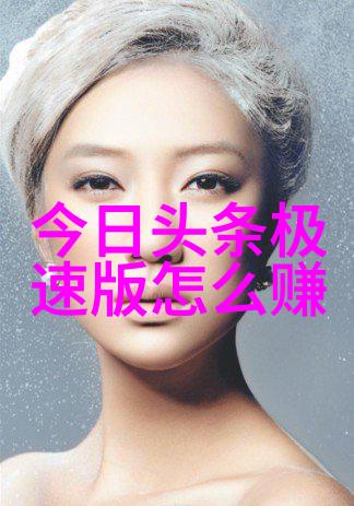 苗侨伟TVB人缘佳老婆因其魅力所得易经八卦象征天地万物之道