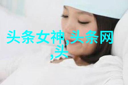 成人影视界限的模糊探索X因素背后的文化现象