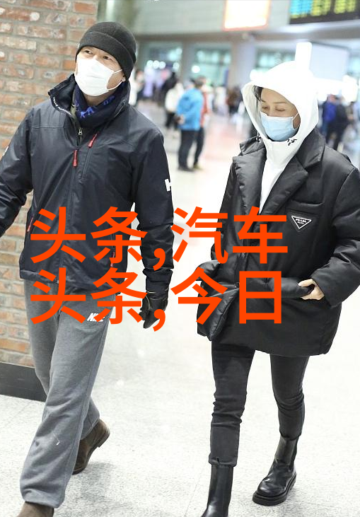 视觉盛宴-超好看的背景图片探索艺术与科技的融合