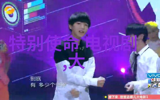 念念无明 电视剧-重燃记忆探索念念无明电视剧中的心理深度