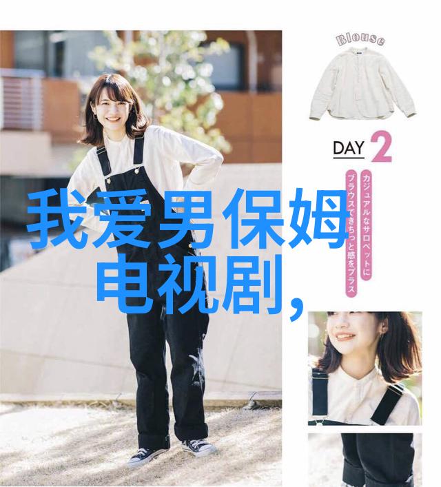 闊鍏柊鍗曟洸銆婃晠涔崏鍘熴嬪叏鐞冮鍙 鍞卞嚭鑽夊師浜哄鍥芥儏鎬
