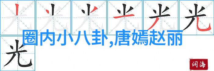撕心裂肺的孤单初冬中的泪目写真