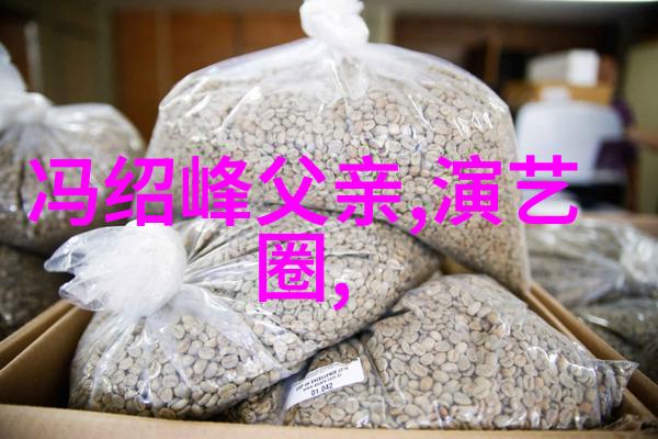 亚洲写真探索我在亚洲的三区奇遇揭秘每个角落的美丽