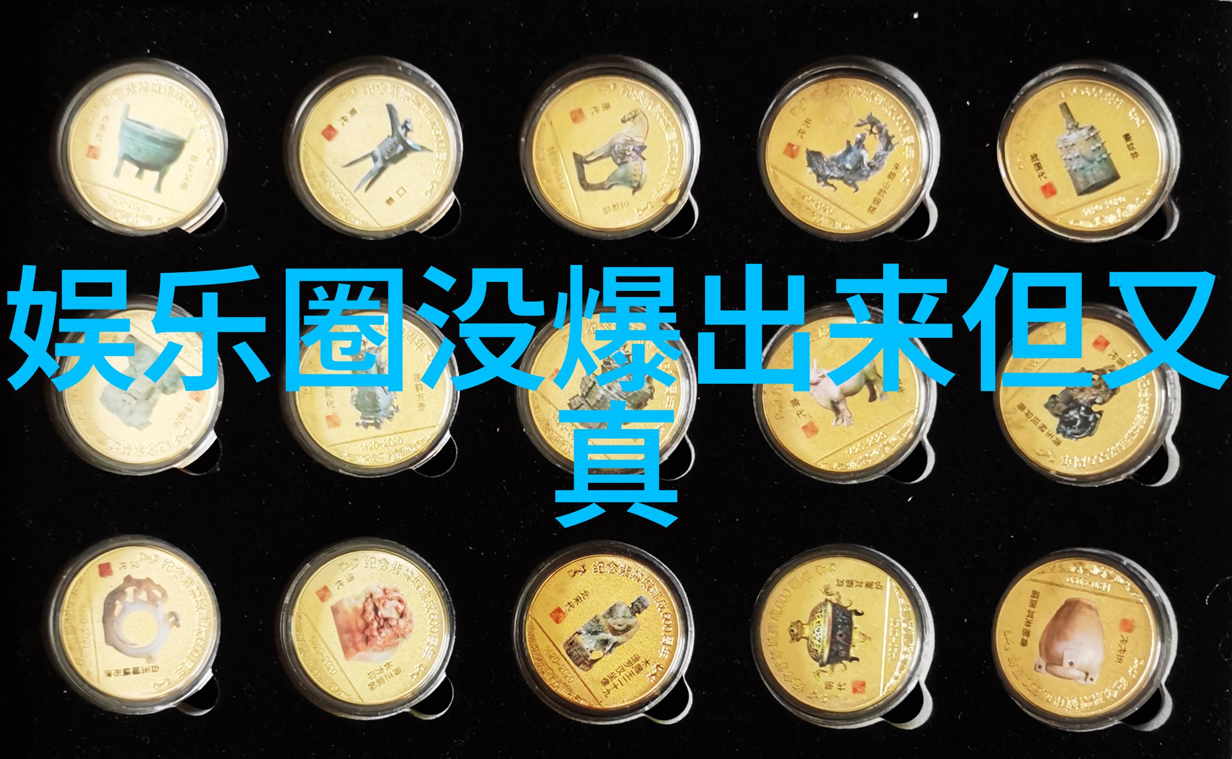 今日头条APP下载安装快速便捷的新闻资讯体验
