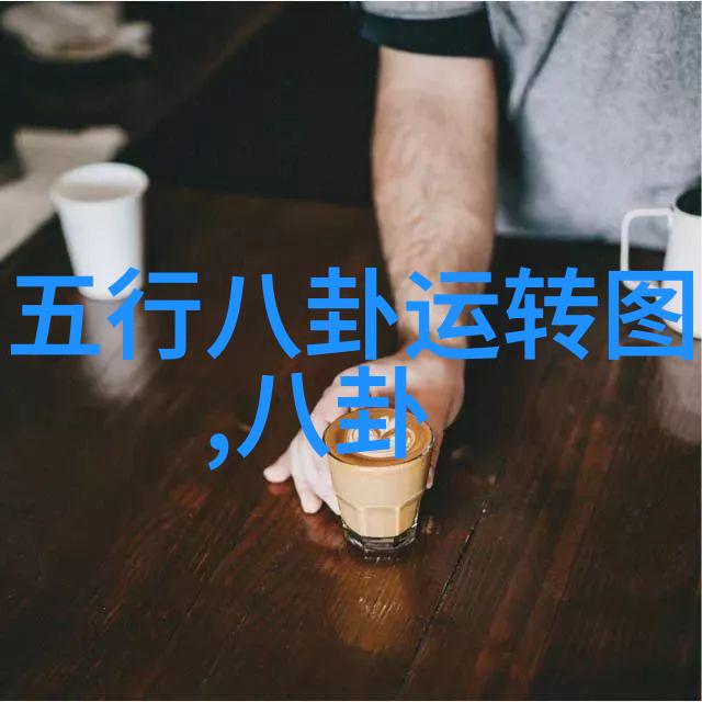 今日头条极速版下载免费下载安装杨千嬅与其老公男友并肩逛街老公醉酒至脸红脚步飘扬不定