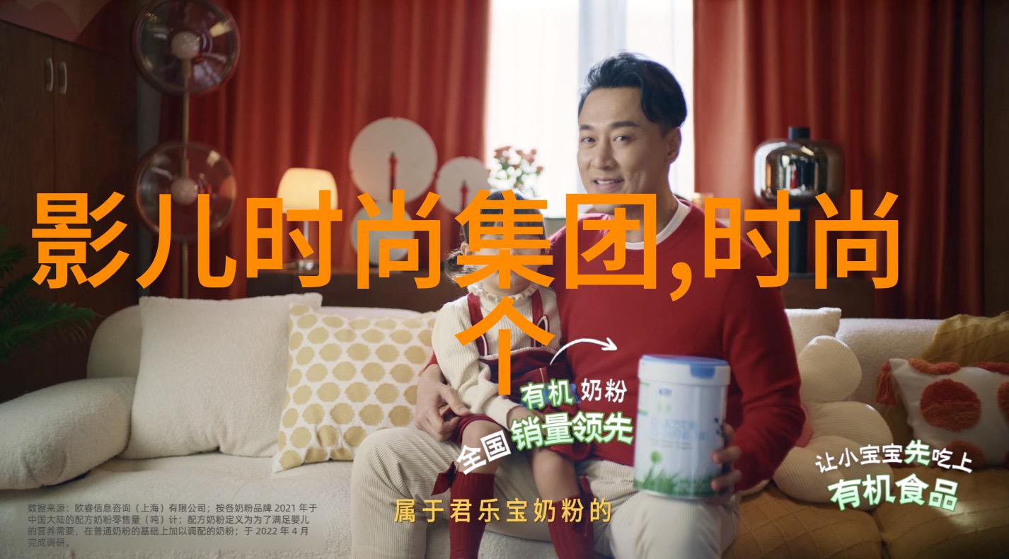 刘飞儿写真绽放的魅力与时尚感受