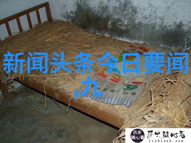 八卦推算自我解读深入理解个人的八字生辰年月日时