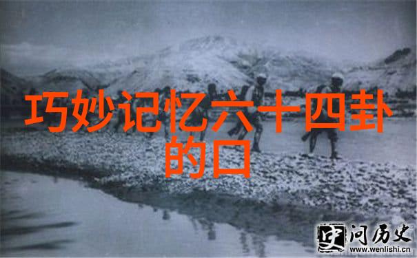 台湾警告大陆-海峡两岸紧张局势台湾严阵以待向中国大陆发出强烈警告