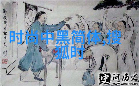 娱乐圈演技帝 - 戏剧中的天赋星光下的追求娱乐圈演技帝的艺术探索