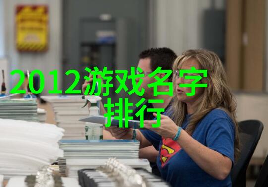 天涯之巅的实锤者