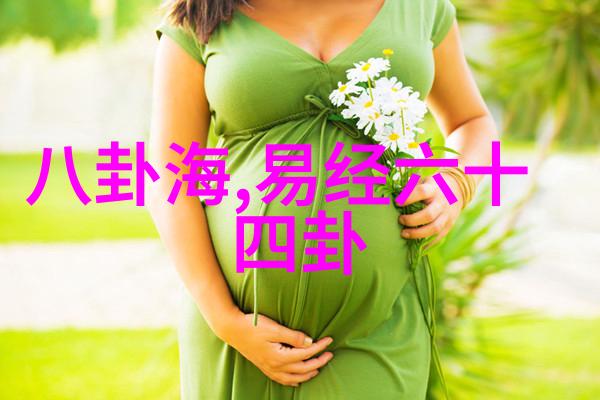 幕后黑手揭秘娱乐圈的乱象与恐怖真相