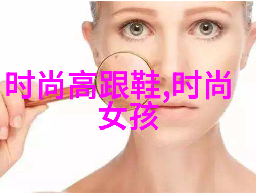 帐篷已竖立征途初见