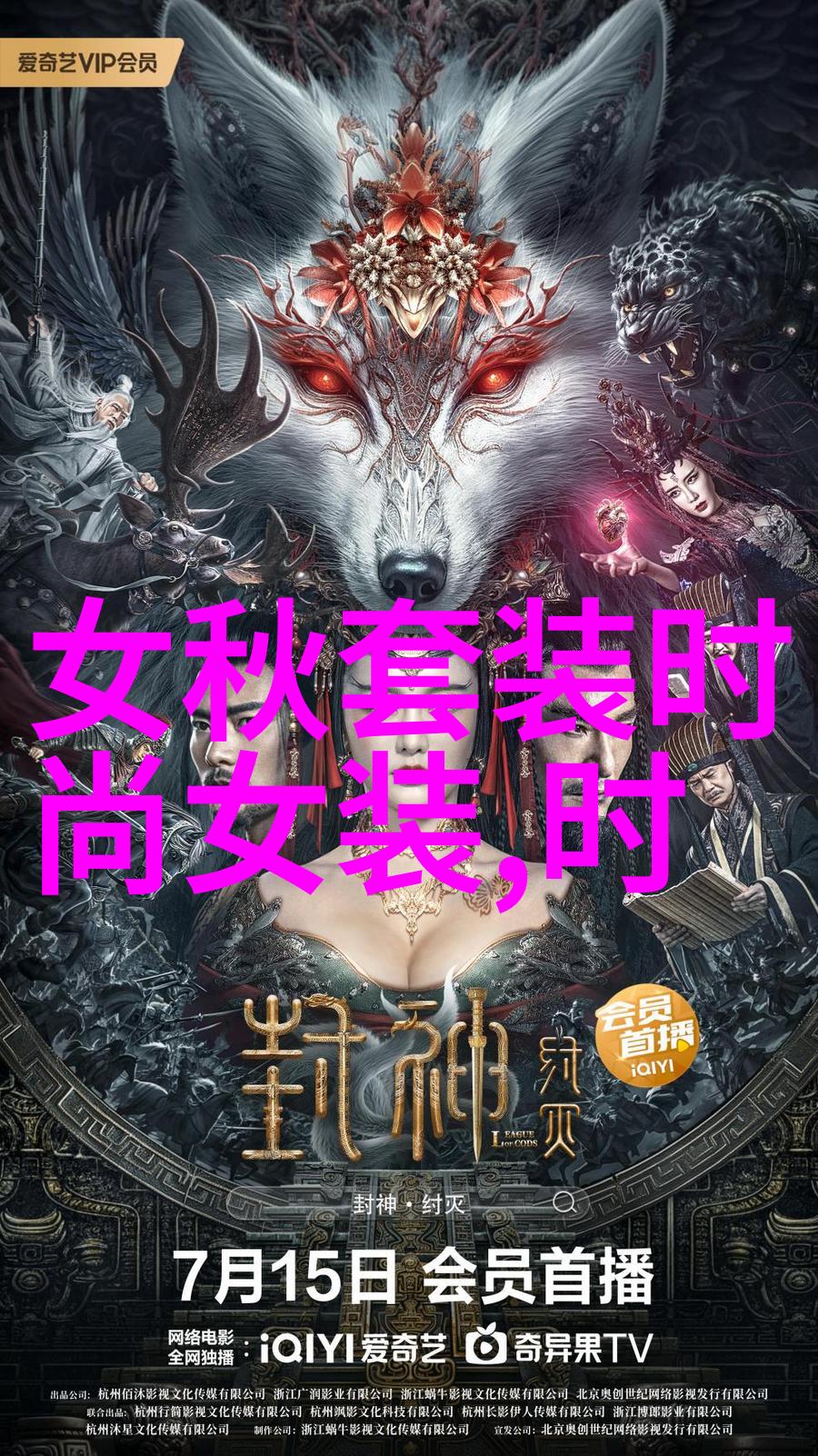 绚烂色彩中的静态舞蹈探索艺术写真的艺术魅力