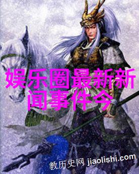 女朋友被窝里撒娇说要爱情的温暖与深邃