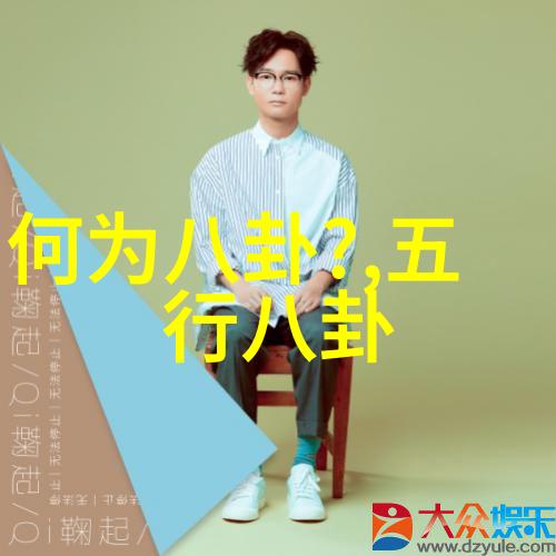 沈月流星花园杀青星光下的守秘者心中藏着未语之合
