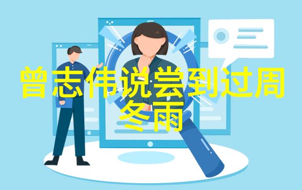 K-娱乐盛宴揭秘韩国综艺节目的魅力