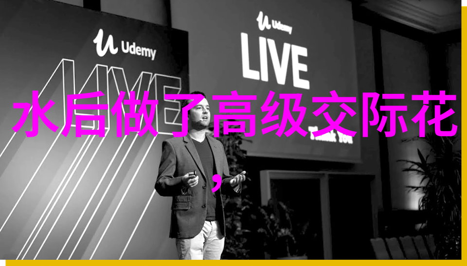 解构银幕八角笼中的电影叙事与文化象征意义