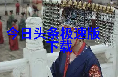 八卦五行属性研究解析古代智慧与现代应用