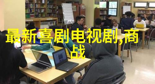 免费音乐下载软件哪个最好 - 音悦挑选揭秘最佳免费音乐下载软件