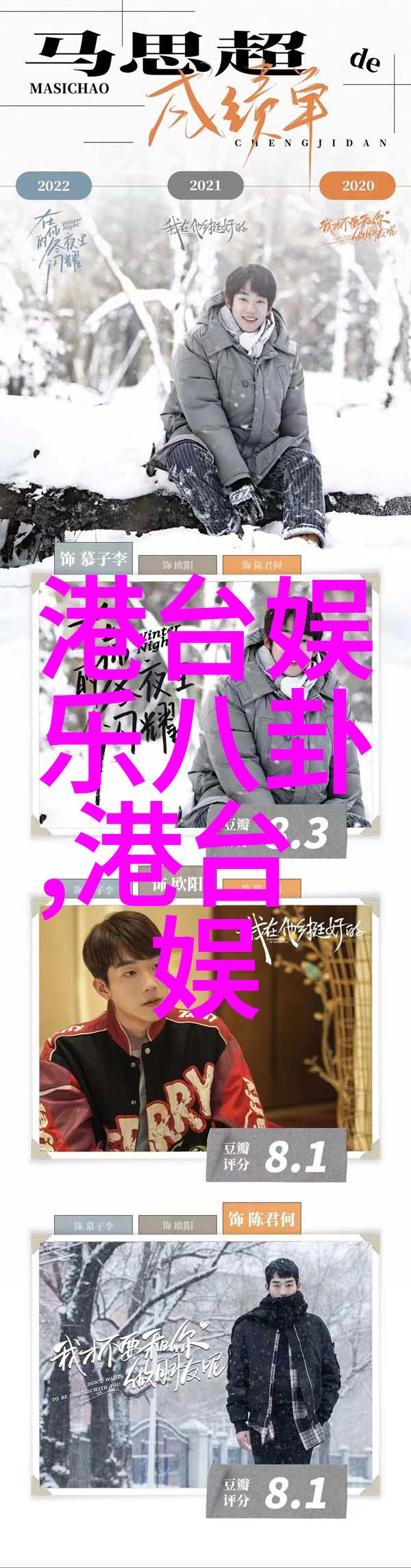 K-POP与J-POP的跨界合作新时代的音乐梦想
