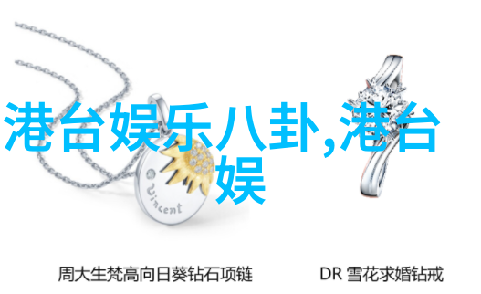 今日娱乐新闻头条李易峰新剧首曝戏服照网友称颜值爆表
