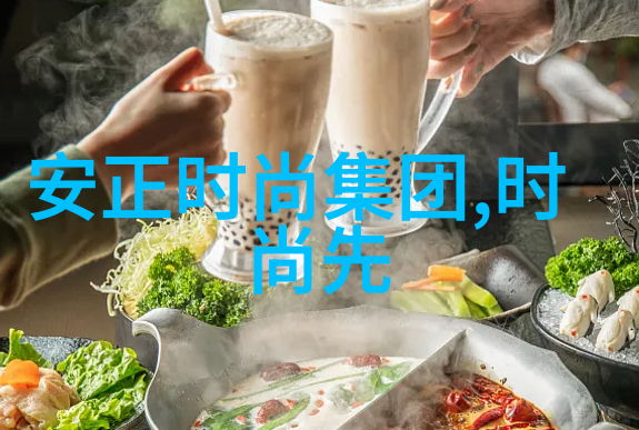 汤唯再获影后称号遭时尚集团丑衣服霸凌