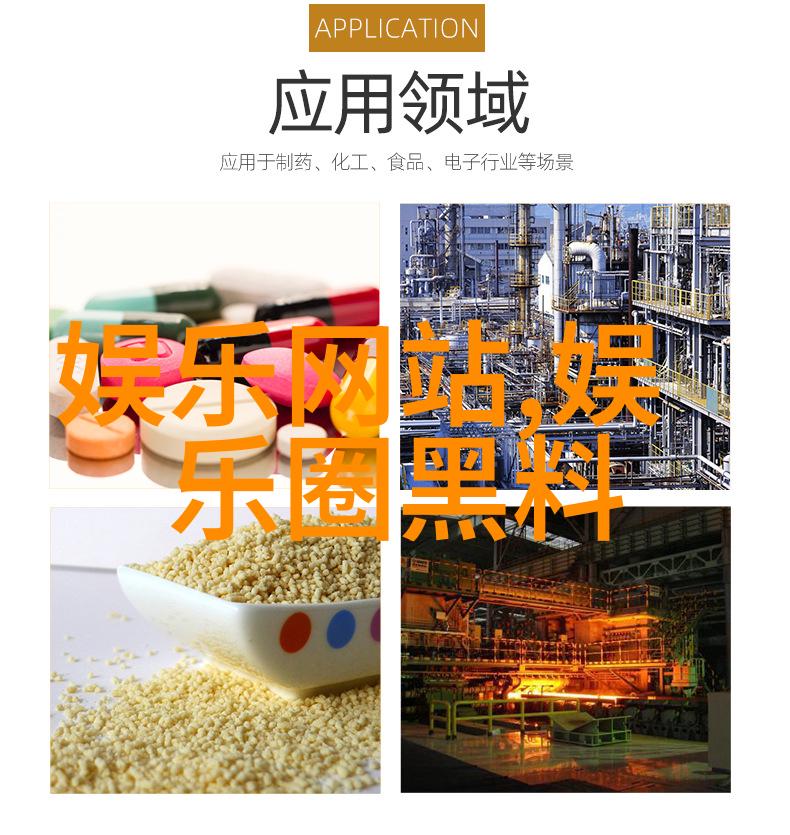 易经学术探究界定普通民众的接触范域